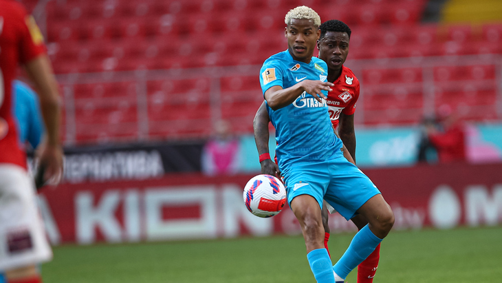 Вильмар Барриос