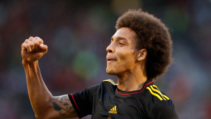 Аксель Витцель