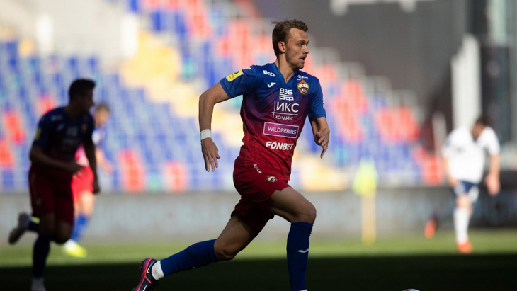 Эмиль Бохинен