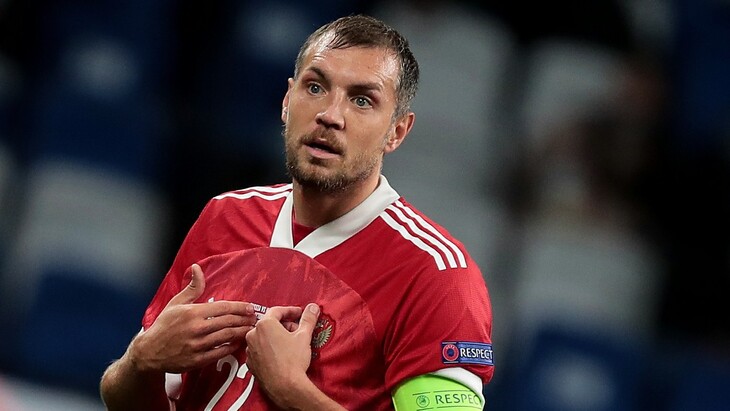 Артем Дзюба