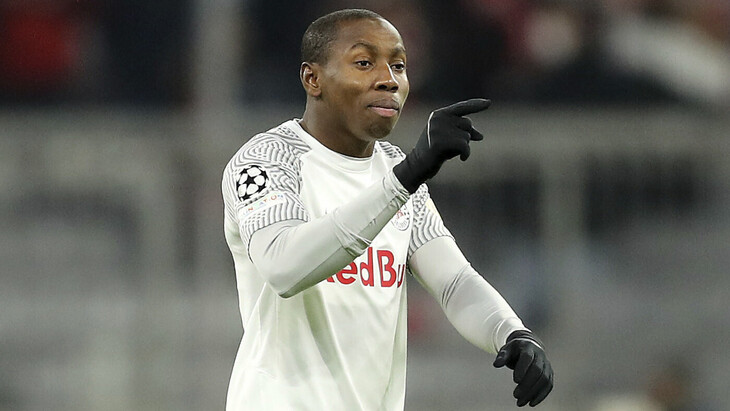 Мохамед Камара