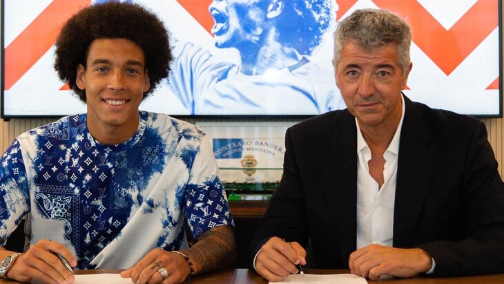 Аксель Витсель