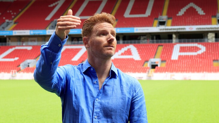 Гильермо Абаскаль