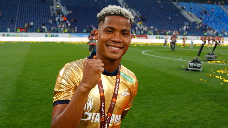 Вильмар Барриос