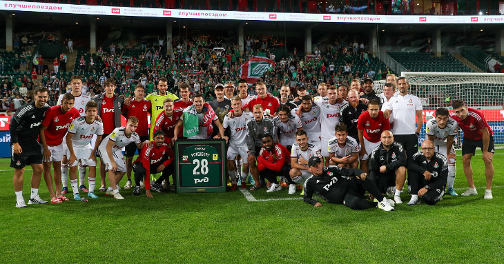 Прощание с легендой