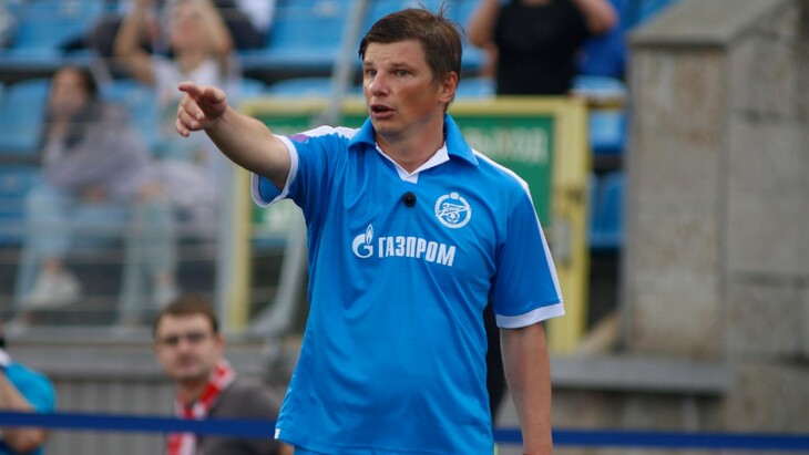 Андрей Аршавин