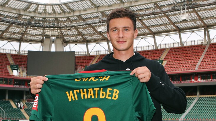 Иван Игнатьев