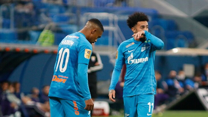 Малком и Клаудиньо