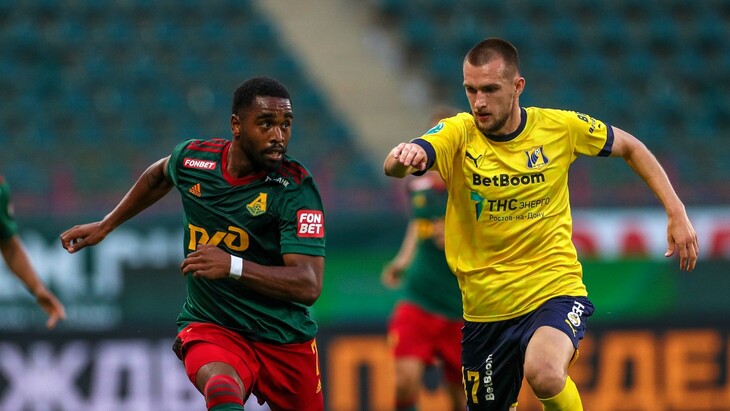 Фрагмент матча