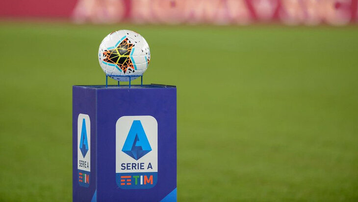 Серия А может стартовать позже