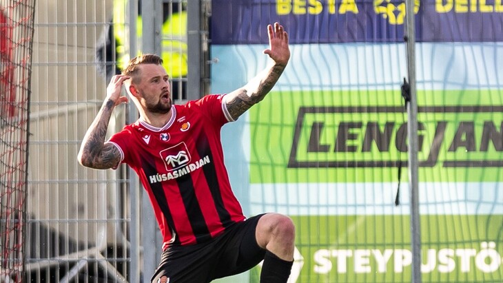 «Викингур Рейкьявик»