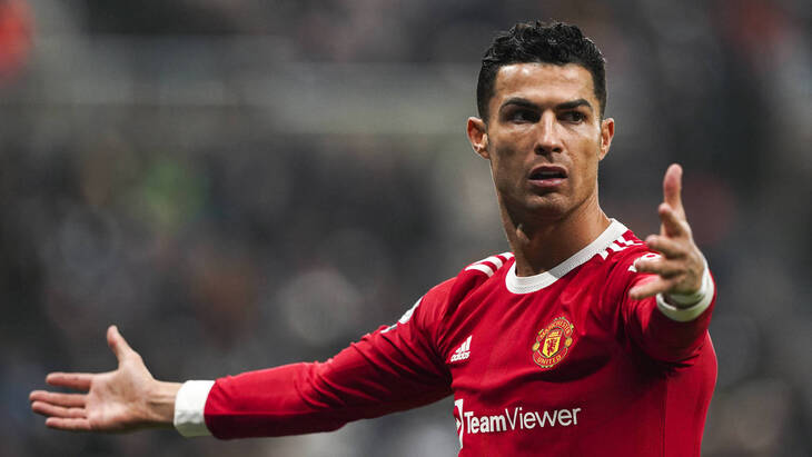 Криштиану Роналду