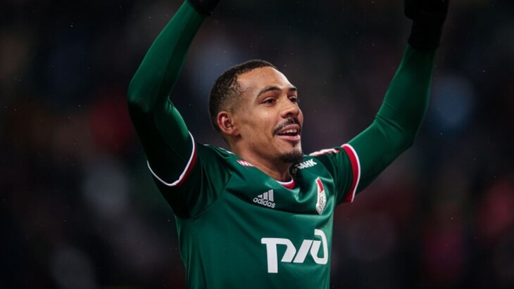 Вильсон Изидор