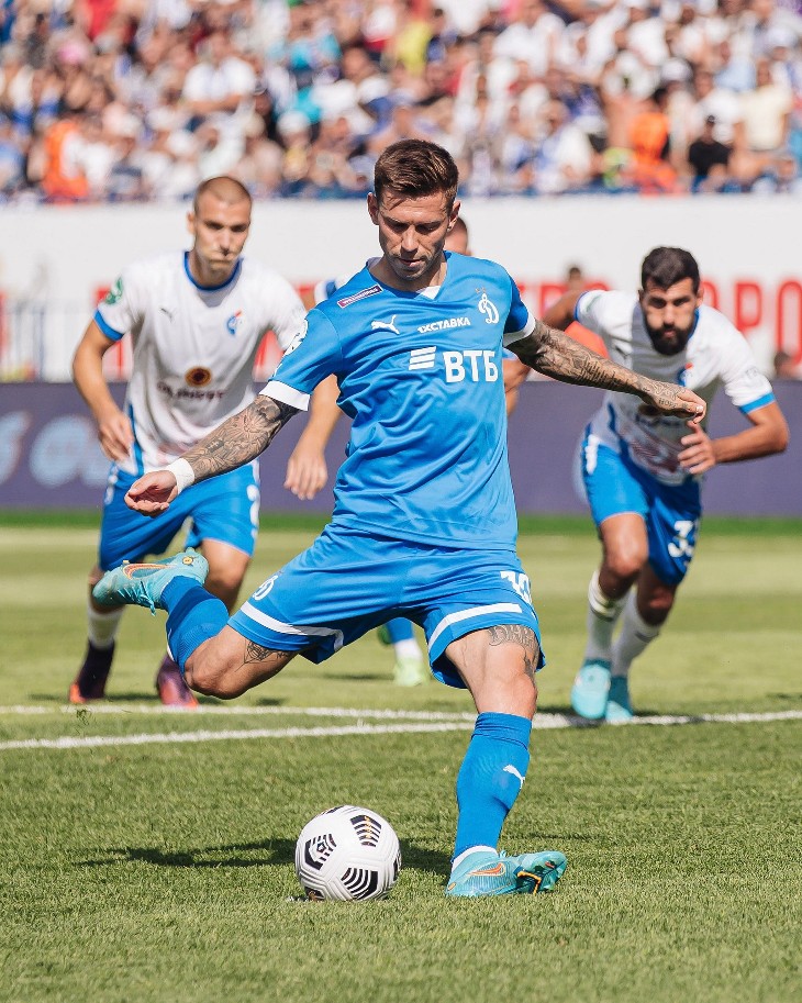 «Факел» — «Динамо»