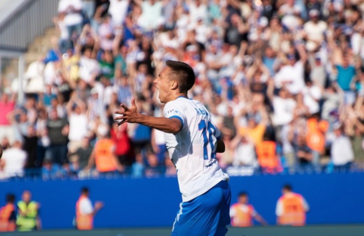 «Факел» — «Динамо»