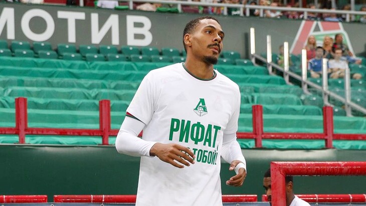 Вильсон Изидор