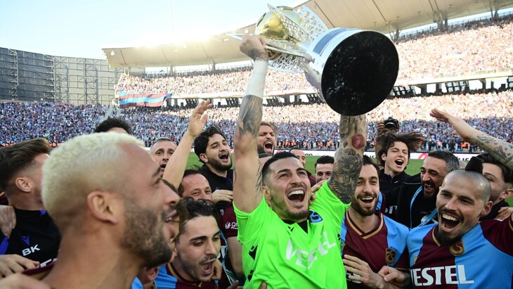 «Трабзонспор»