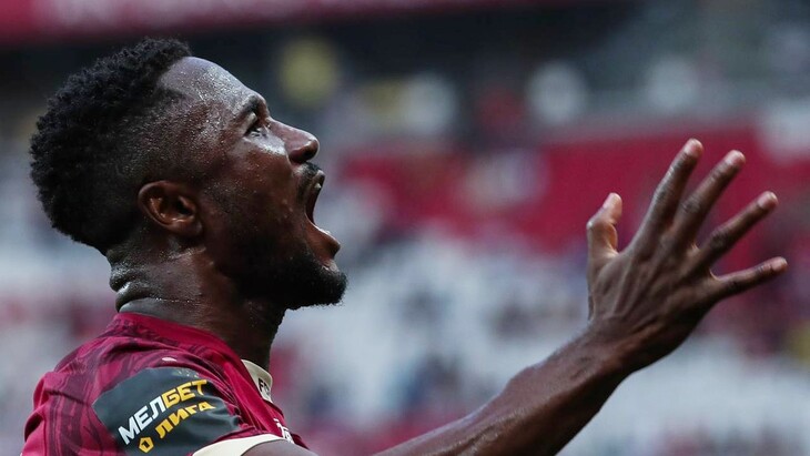 Джоэль Фамейе