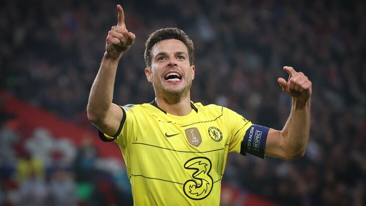 Сесар Аспиликуэта