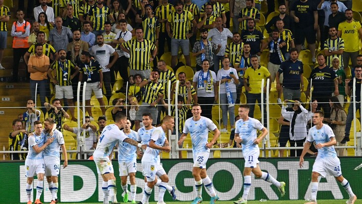 Болельщики «Фенербахче» в матче с «Динамо»