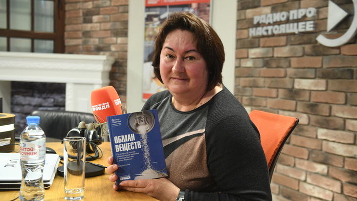 Елена Вяльбе