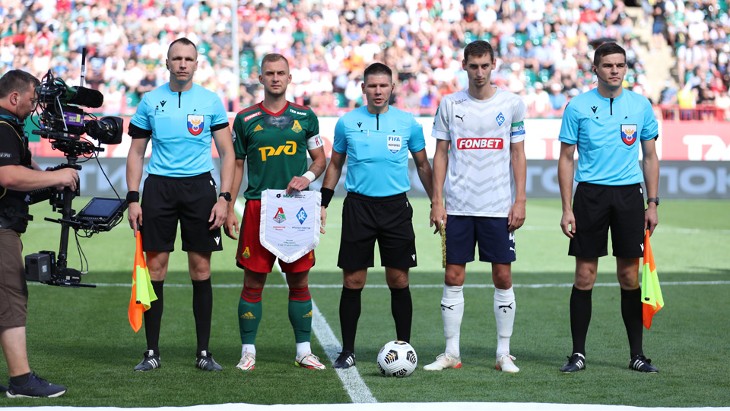 «Локомотив» — «Крылья Советов»