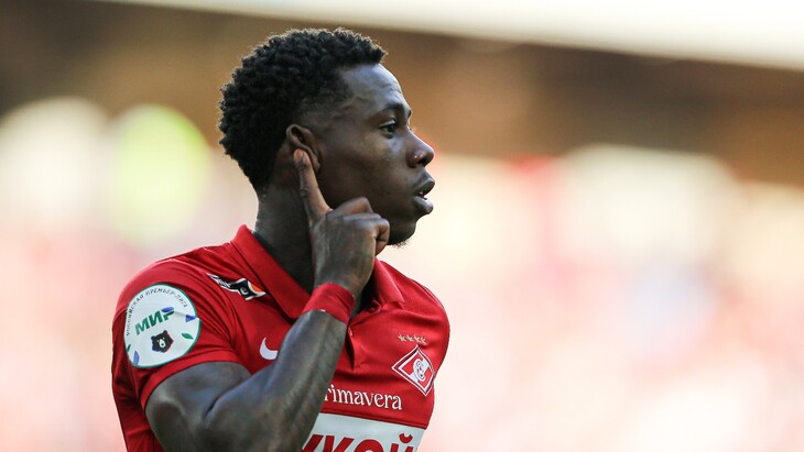 Фрагмент матча