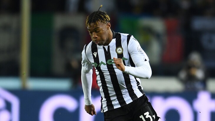 Дестини Удоджи