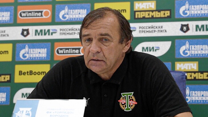 Александр Бородюк