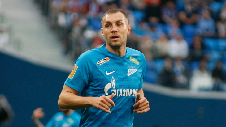 Артем Дзюба