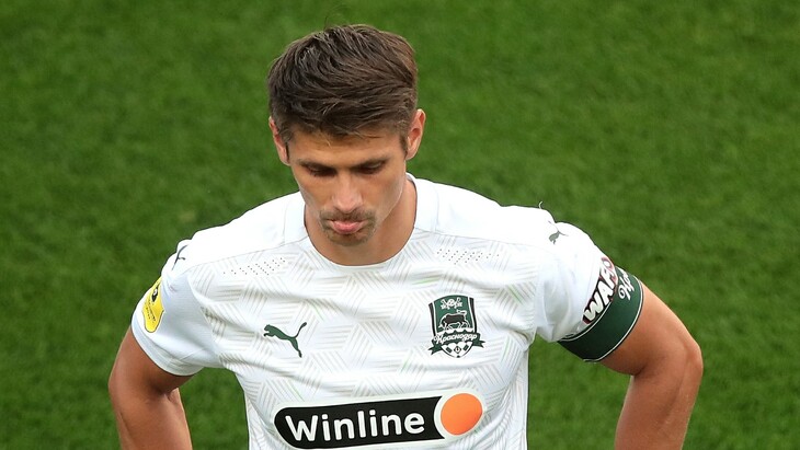 Александр Мартынович