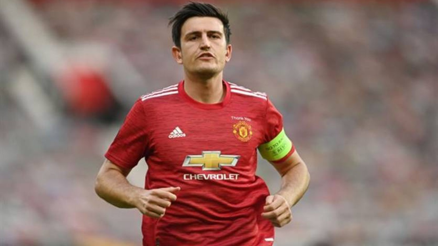 Гарри Магуайр