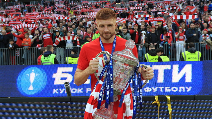 Максимилиано Кофрие