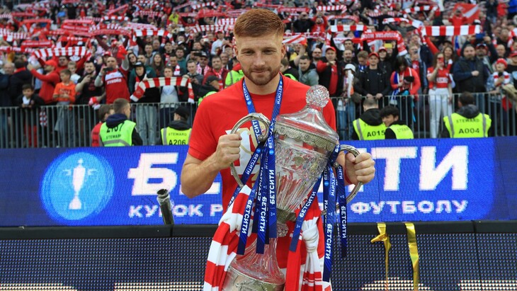 Максимилиано Кофрие