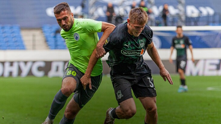 «Краснодар-2»