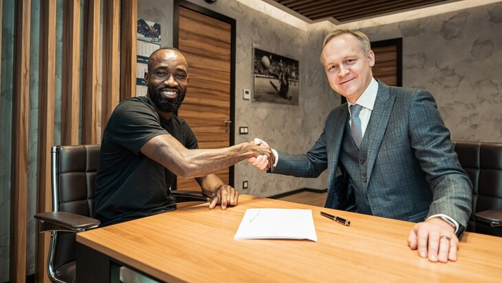 Муми Нгамале