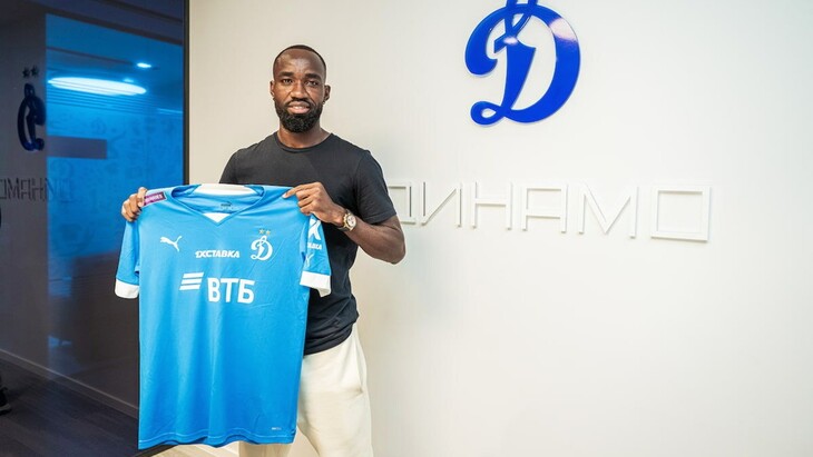 Николас Муми Нгамалё