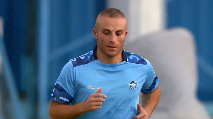 Гекхан Тере