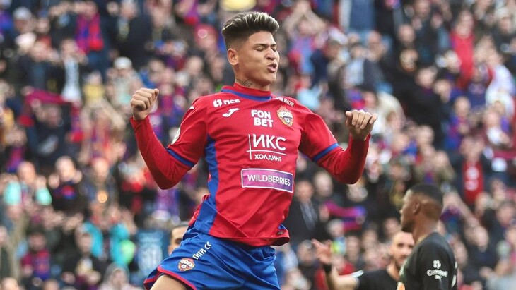 Хорхе Карраскаль