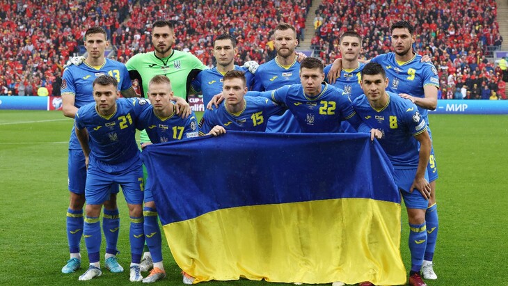 Сборная Украины