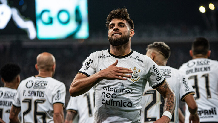 Юри Алберто