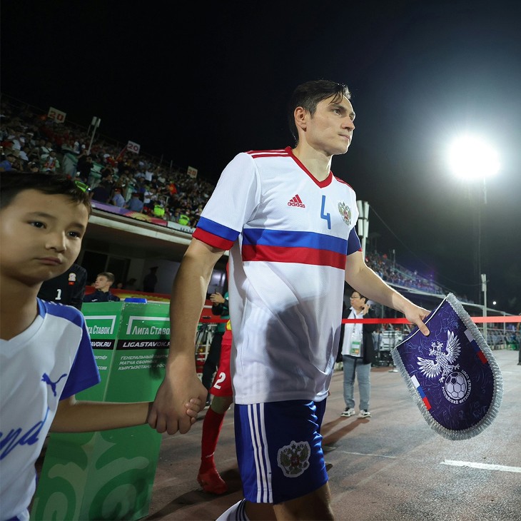 Кыргыстан — Россия