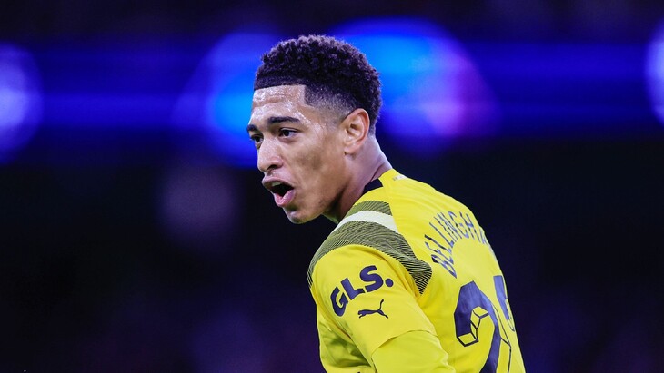 Джуд Беллингем