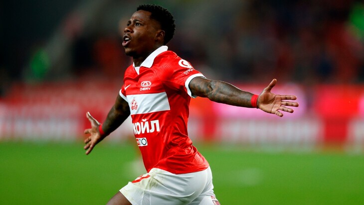 Квинси Промес