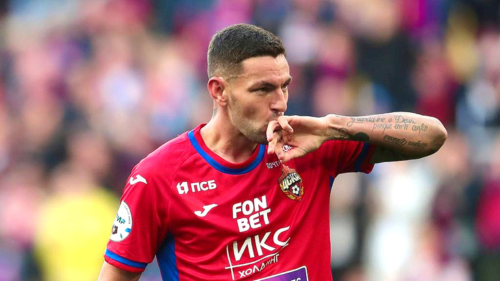 Виллиан Роша