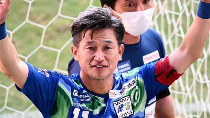 Казуёси Миура