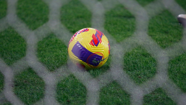 AFC назвала место проведения Кубка Азии-2023