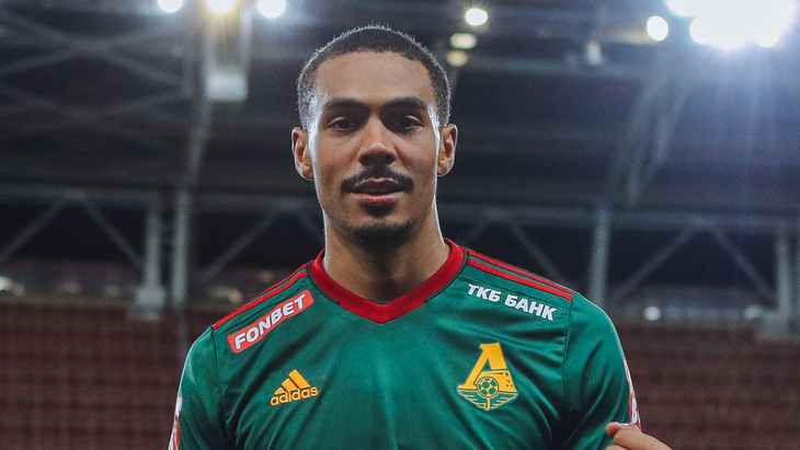 Вильзон Изидор