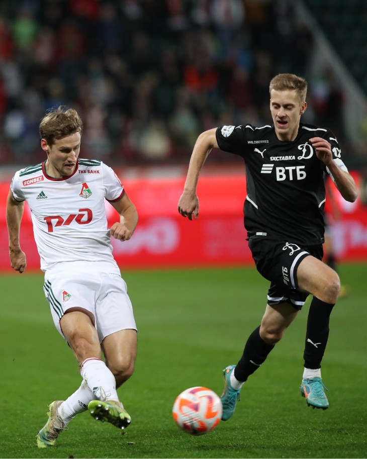 «Локомотив» — «Динамо»