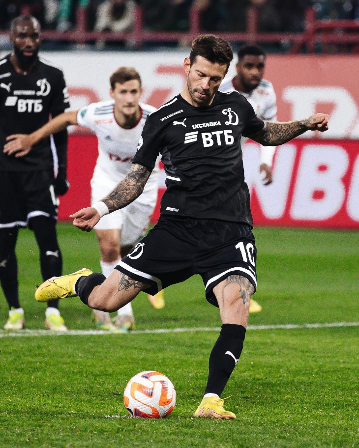 «Локомотив» — «Динамо»